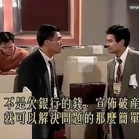 不要怕，是技术性调整