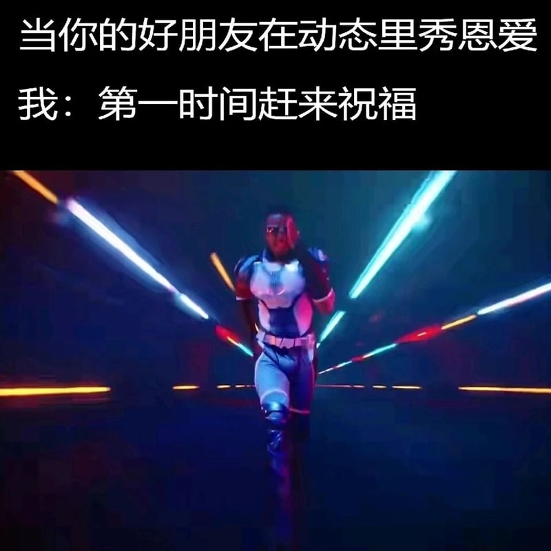 黑袍纠察队