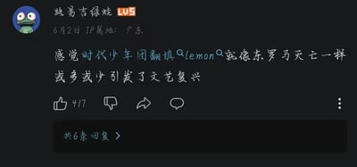 暂无描述