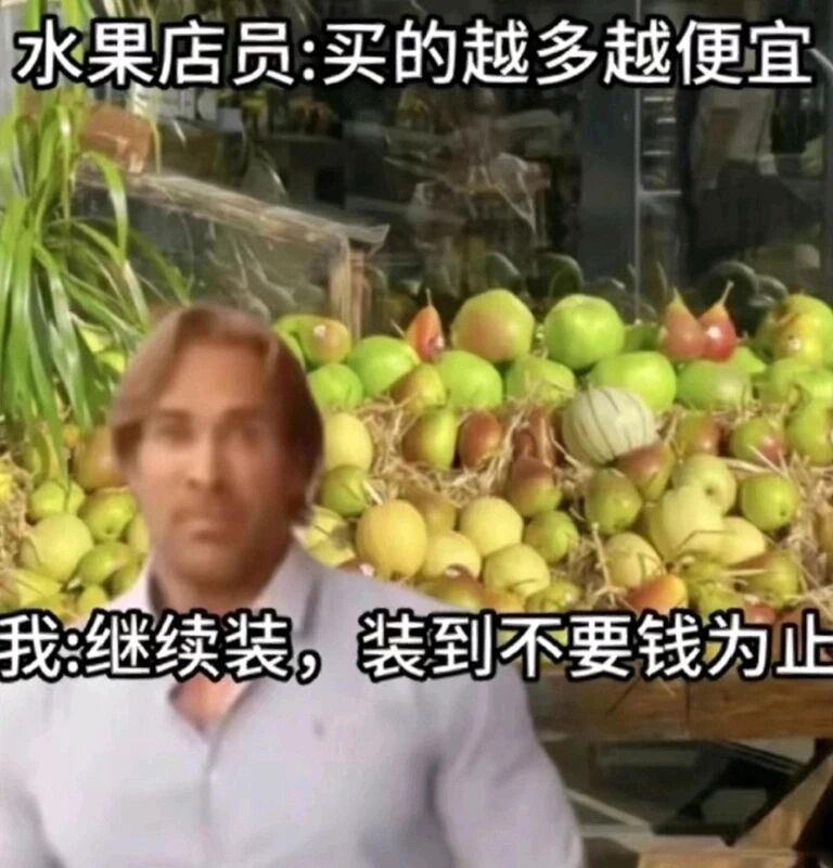 网络爽文改编短视频