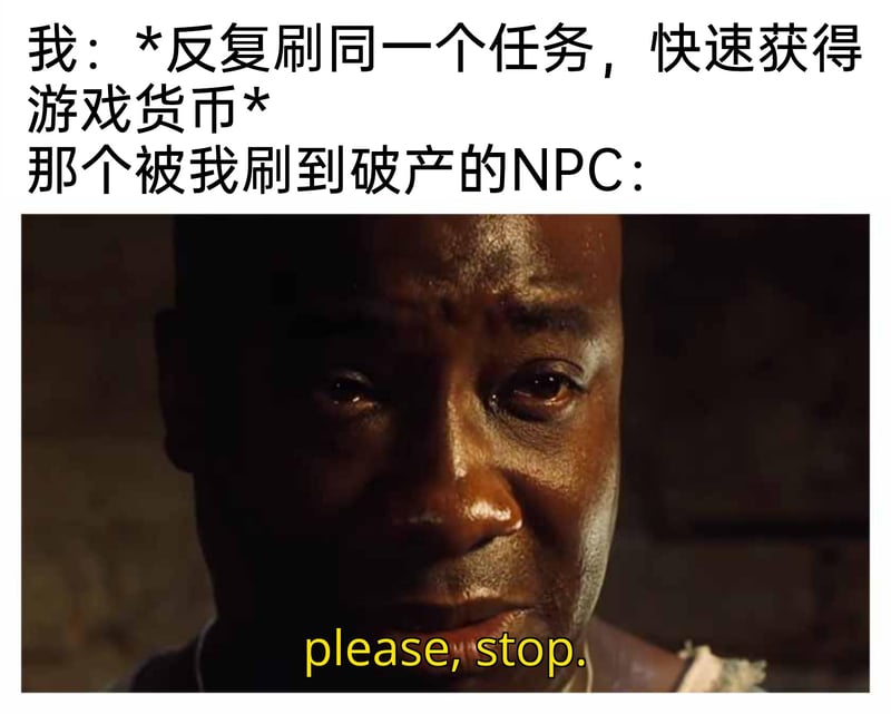 《绿里奇迹》
