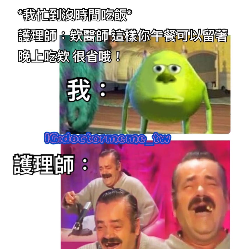 麦克·华斯基