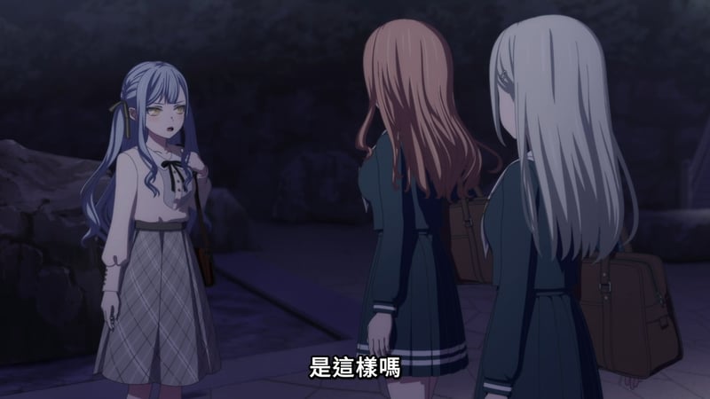 MyGO! 动画场景：三位少女的夜晚相遇