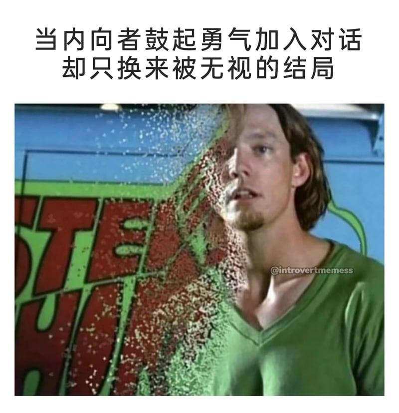 《史酷比》真人版电影