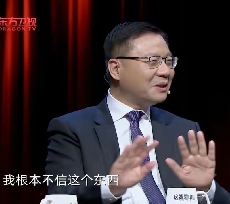 这就是中国
