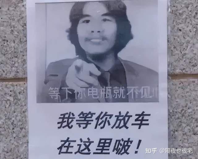 窃·格瓦拉