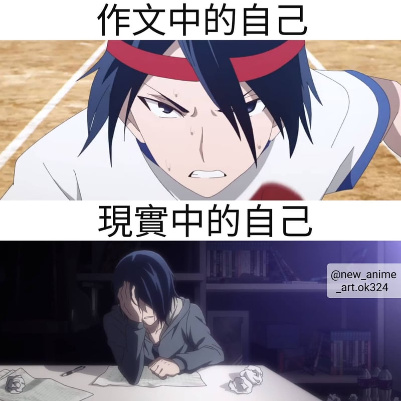 网球王子