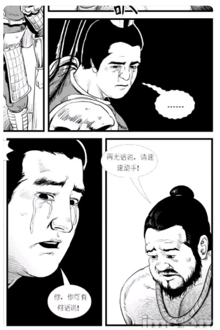 董卓