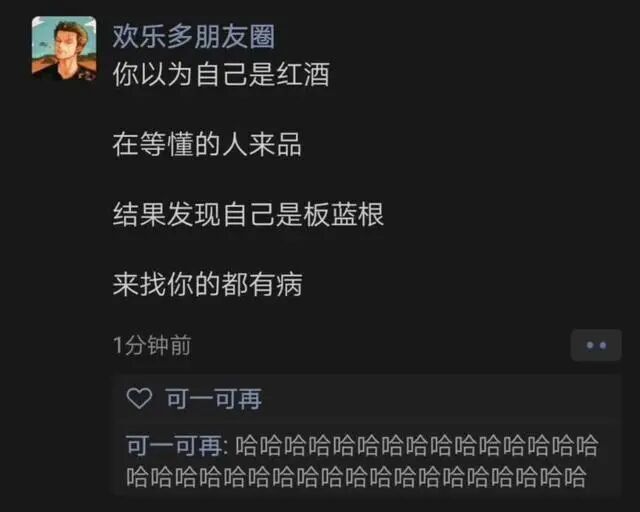 海贼王