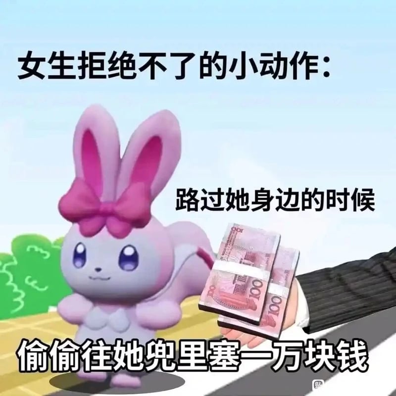 Palworld（幻兽帕鲁）