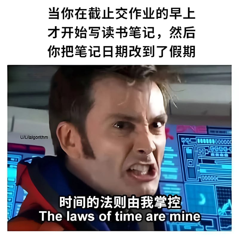 Doctor Who