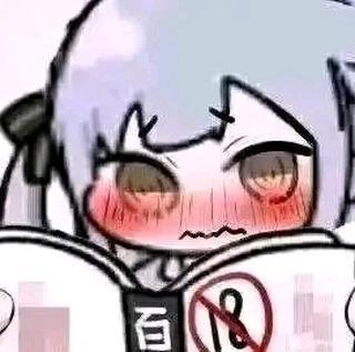 一张卡通风格的静态图，描绘了一个紫发的Q版（chibi）角色。角色有着大大的圆眼睛，脸颊到眼周都泛着明显的红晕，表情显得既害羞又有些紧张，嘴角微微下撇，带着一丝尴尬。角色双手捧着一本打开的书，书的封面上能看到一个“百”字和一个醒目的“禁止18”标志（红色圆圈内有斜杠穿过数字“18”），暗示书中内容可能为18+限制级。画面无背景元素，焦点完全在角色和书本上，整体风格可爱又带点俏皮的禁忌感。