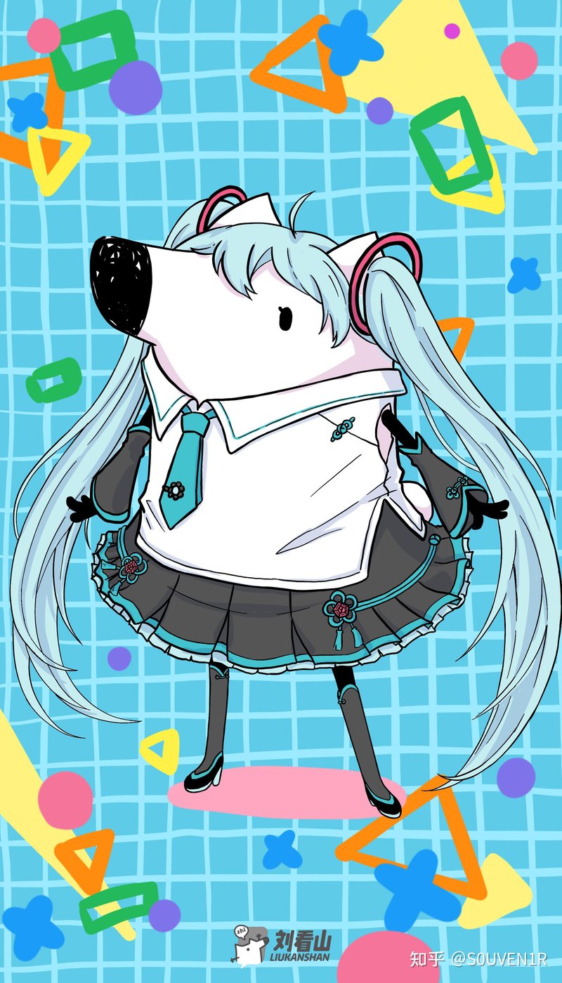 知乎平台吉祥物