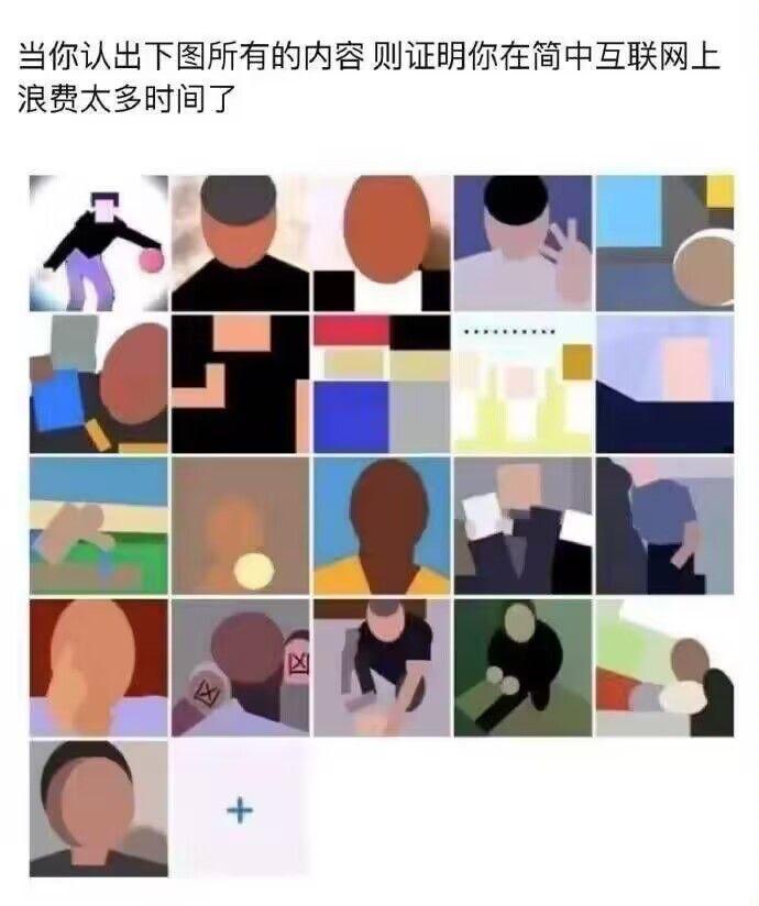 电视剧《隐秘的角落》