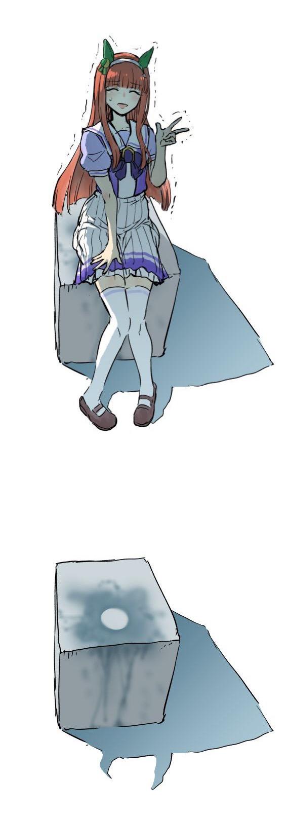 红发少女