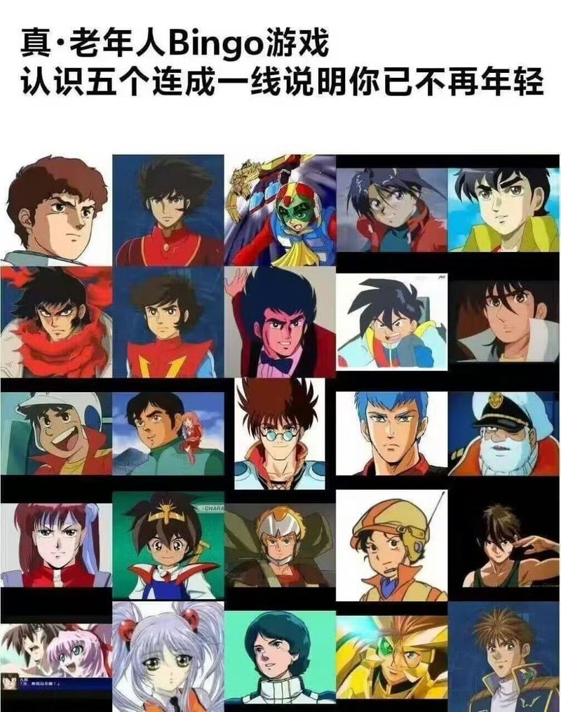 蓝宝石之谜
