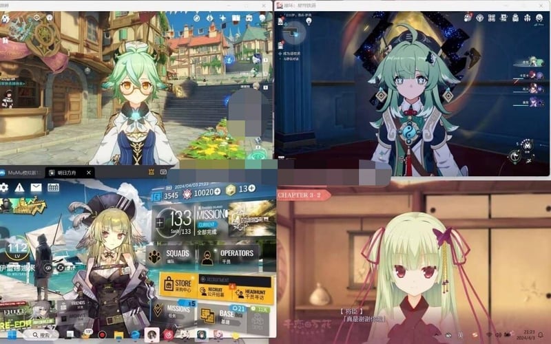 藿藿