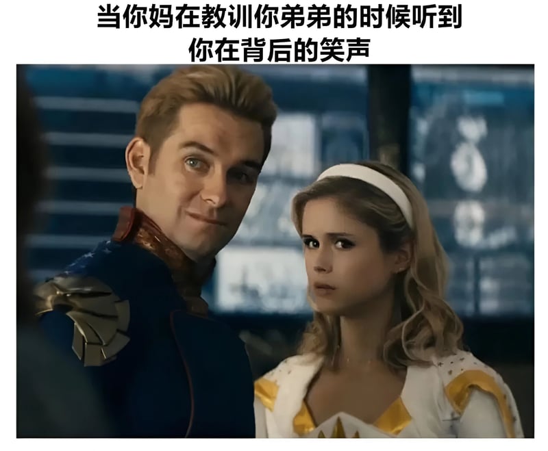 祖国人