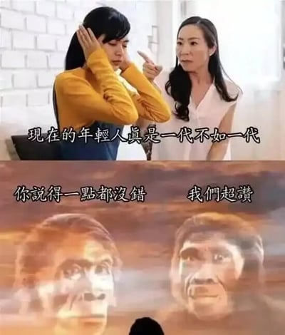 暂无描述