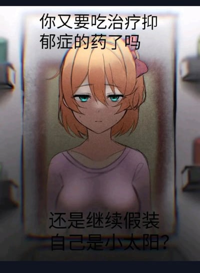 暂无描述