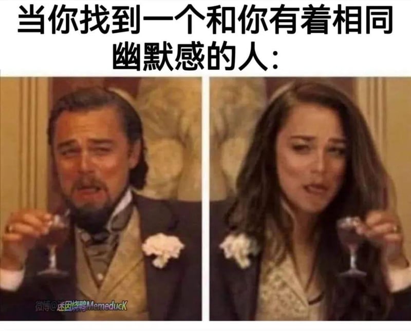 莱昂纳多·迪卡普里奥