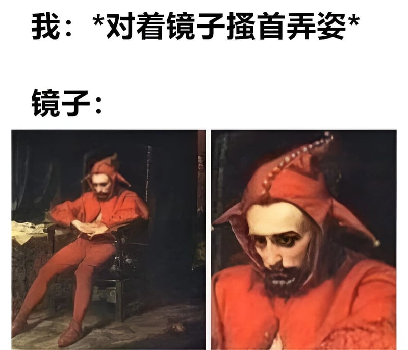 红死病的面具