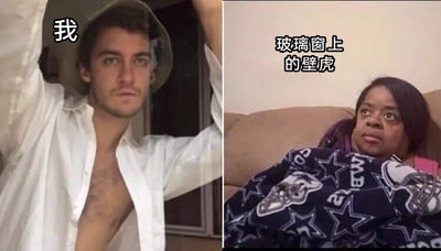 暂无描述