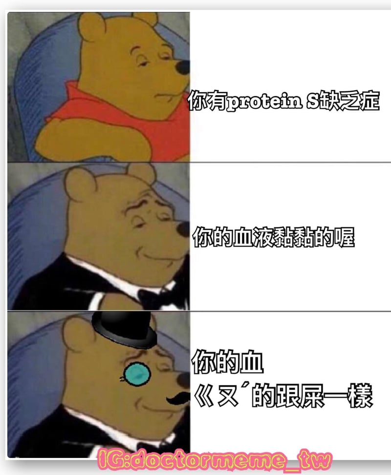 小熊维尼