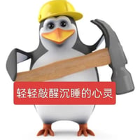 高雅人士
