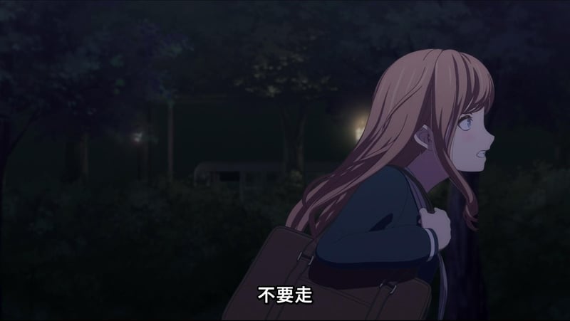 MyGO! 夜间场景 - 不要走