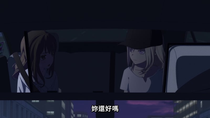 MyGO! 车内夜谈场景