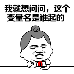蘑菇头