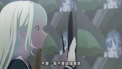 动画《MyGO!》中的场景截图，画面左侧为一位金发长发的女性角色侧脸，她正抬手似乎触碰前方的物体，背景中隐约可见其他角色的面部特写。画面底部有中文字幕：'不是…我不是這個意思'，整体氛围略带困惑与认真。