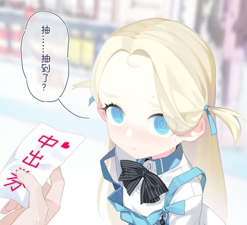 玩家自制AI生成内容