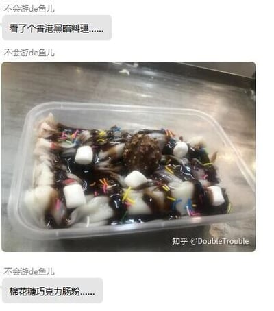 暂无描述