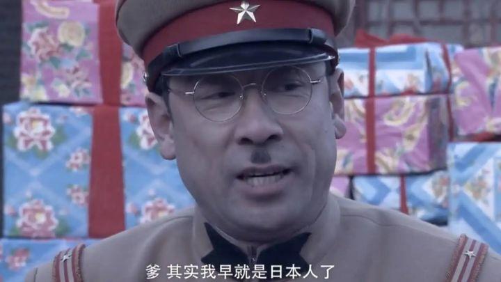 未知抗日神剧