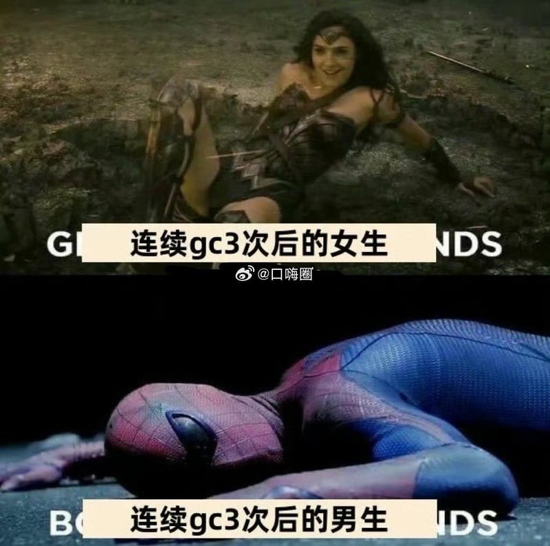 漫威《超凡蜘蛛侠》