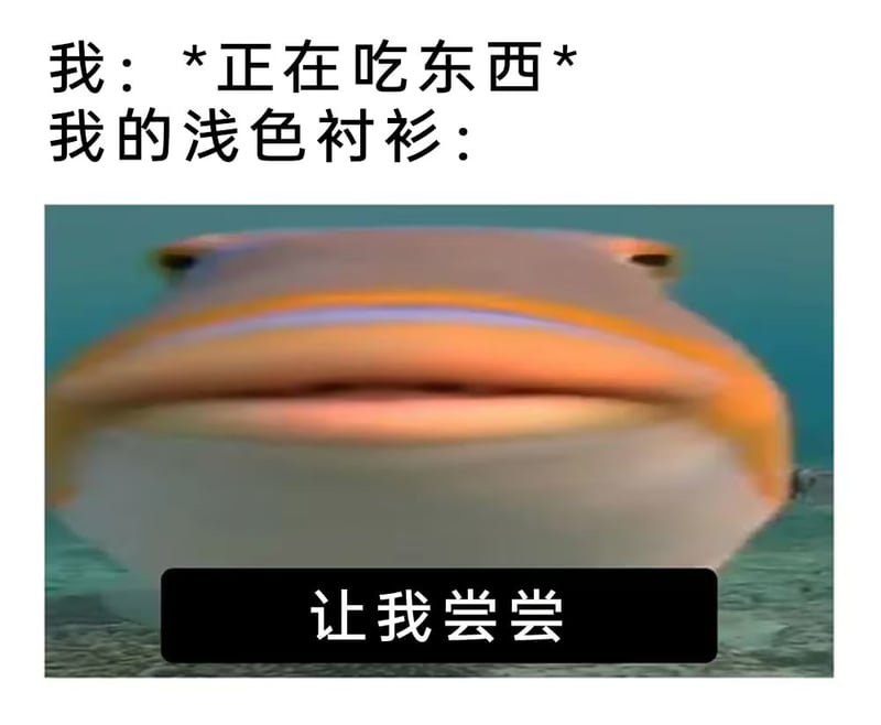 外网网红表情包