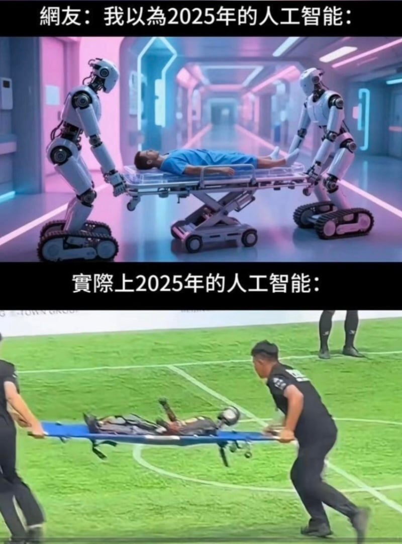 AI生成科幻场景