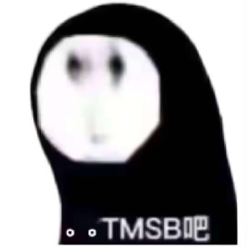 未知男性