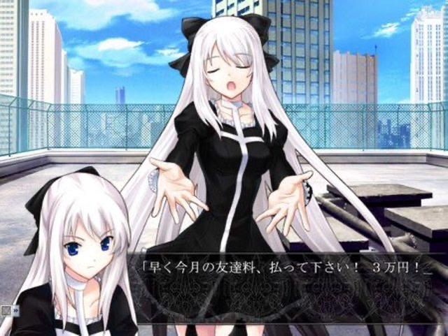《美少女万华镜 -勿忘草与永远的少女-》