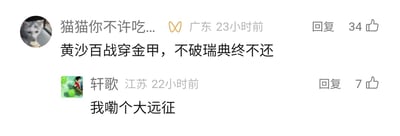 暂无描述