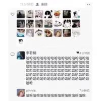 这是一张竖屏的微博平台社交媒体截图，顶部是一位用户发布的16张风格偏暗黑氛围感的人物、场景类图片动态，发布时间标注为15分钟前；动态下方有两位用户的评论，评论内容均为重复的“哈哈哈哈哈哈……”，用大量的拟声词形成刷屏效果，和上方氛围感较强的图片形成反差，传递出强烈的爆笑情绪，显得十分有趣。