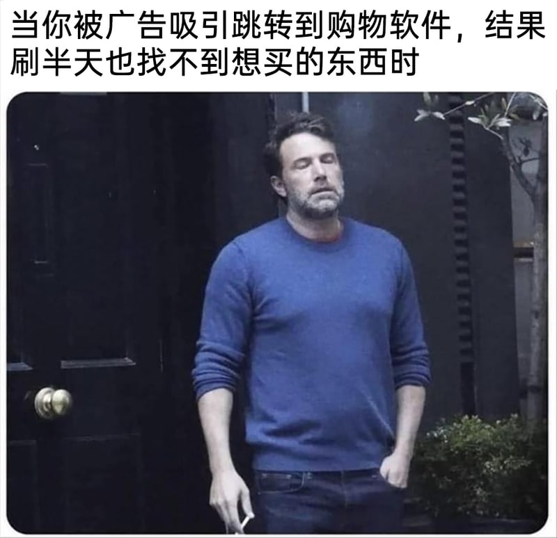 本·阿弗莱克
