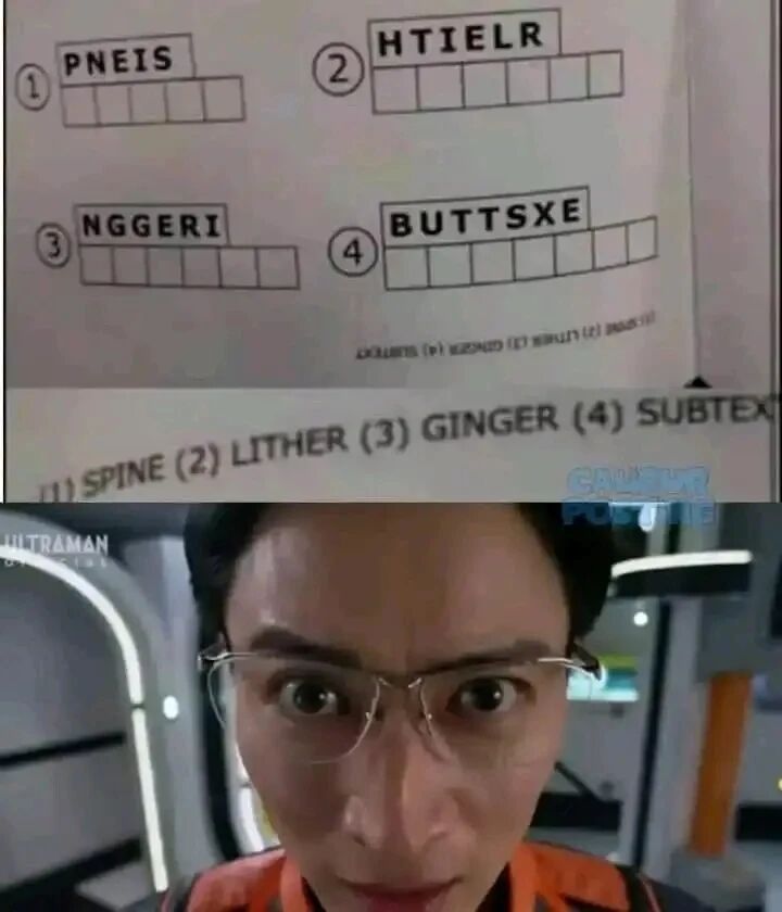 德凯奥特曼