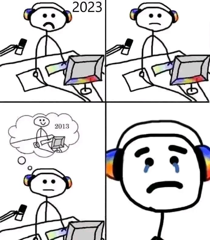 普通职场工作者