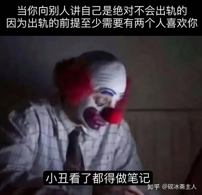 潘尼怀斯