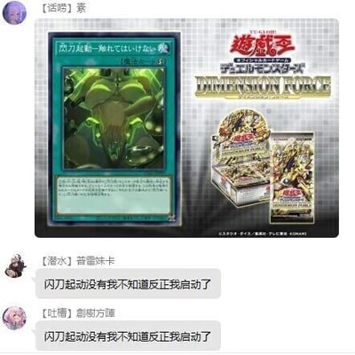 暂无描述