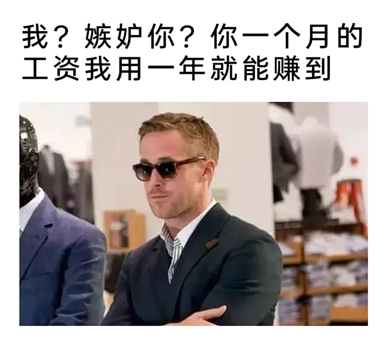 《疯狂愚蠢的爱》