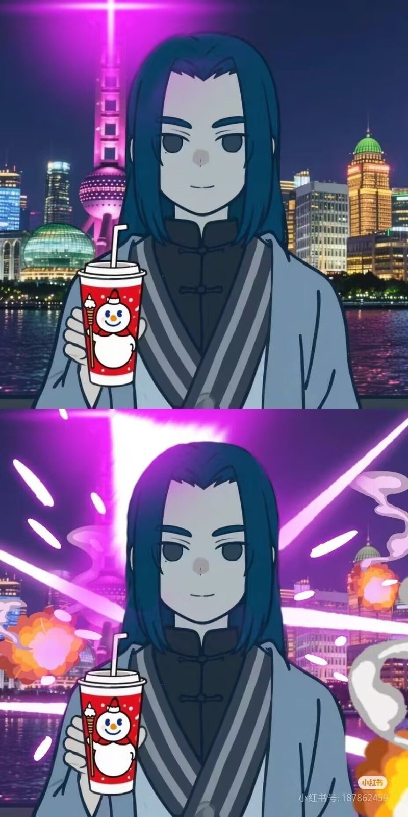 东方明珠防御塔
